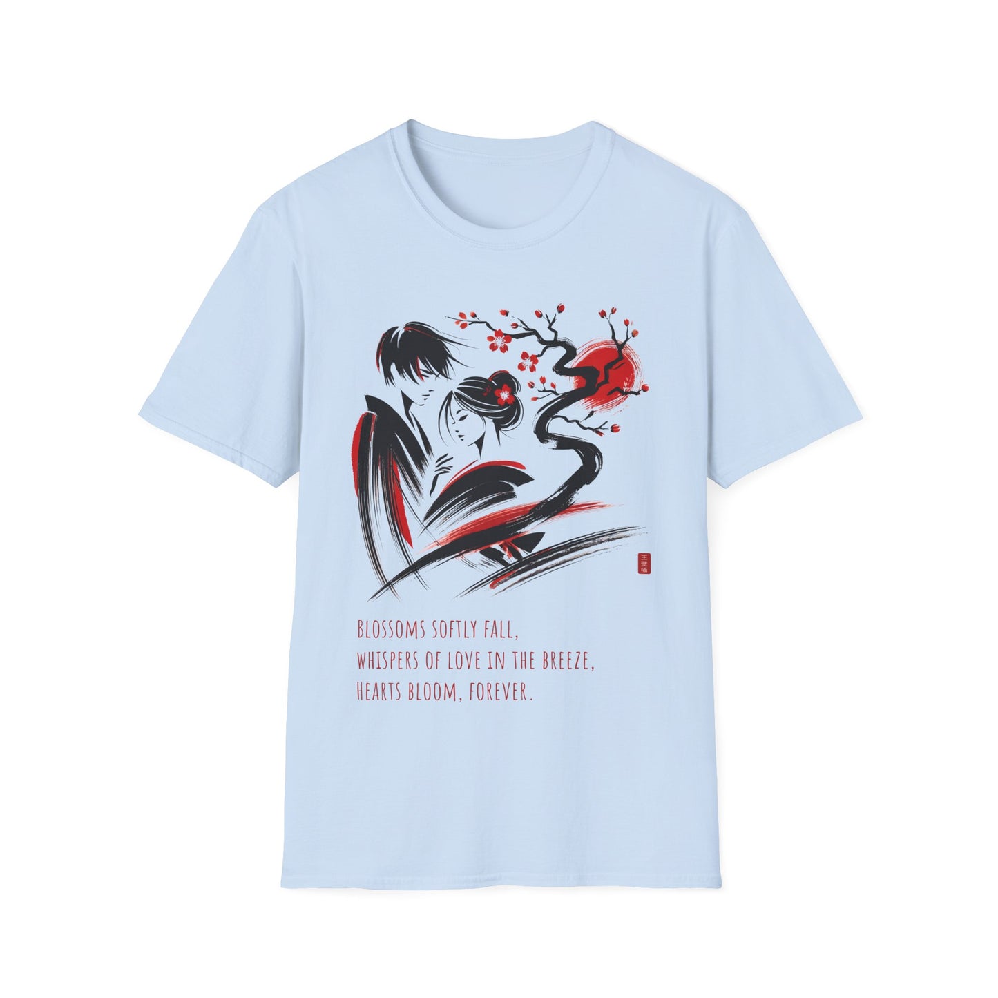Japanese Unisex Softstyle T-Shirt - ROYAL WALL WHISPERS