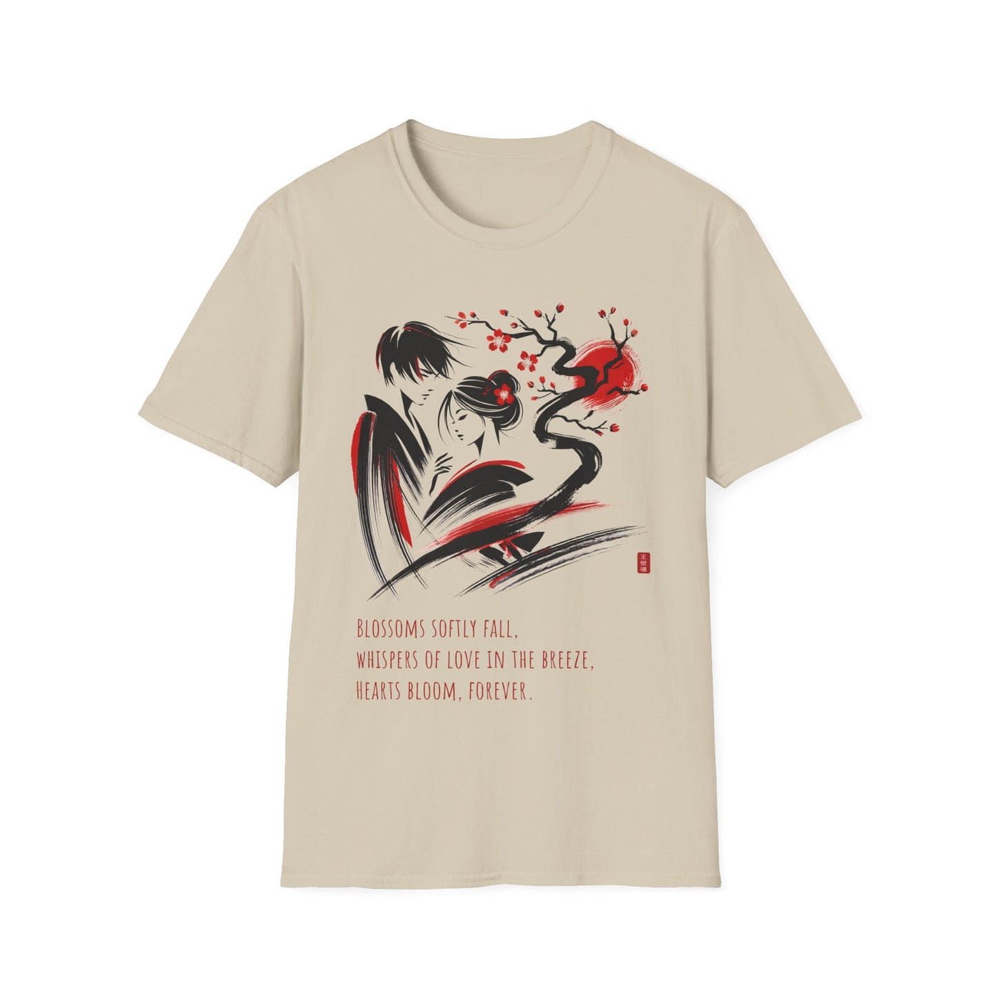 Japanese Unisex Softstyle T-Shirt - ROYAL WALL WHISPERS