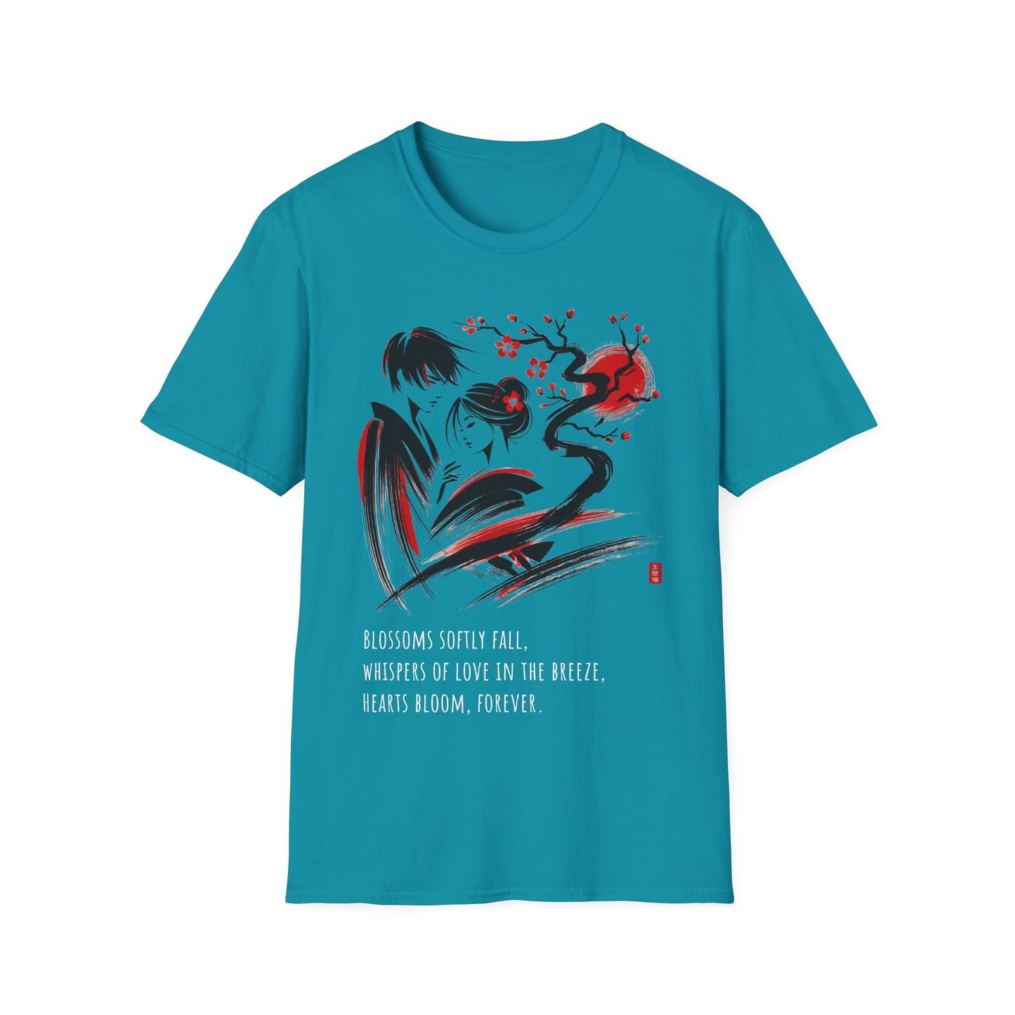 Japanese Unisex Softstyle T-Shirt - ROYAL WALL WHISPERS