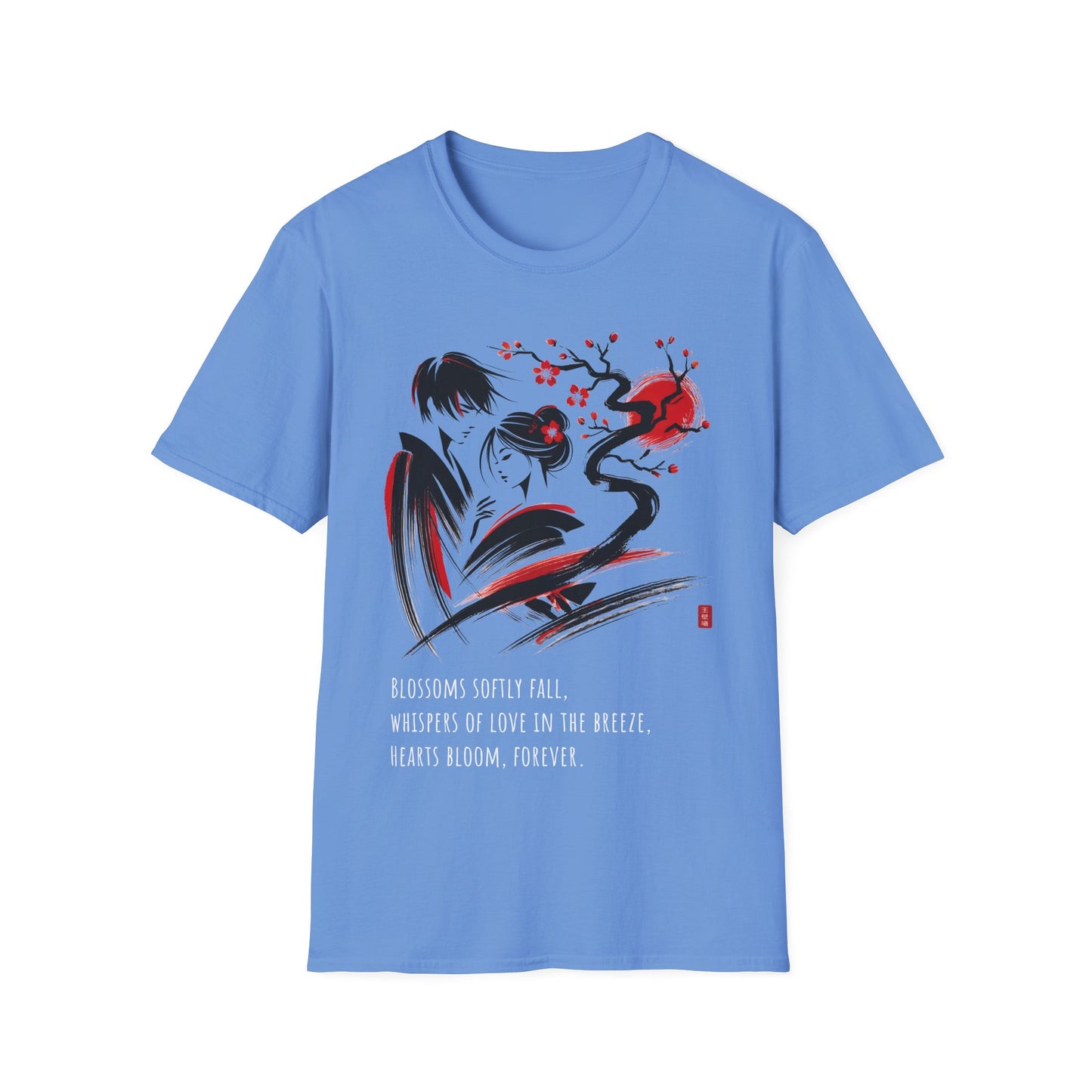 Japanese Unisex Softstyle T-Shirt - ROYAL WALL WHISPERS