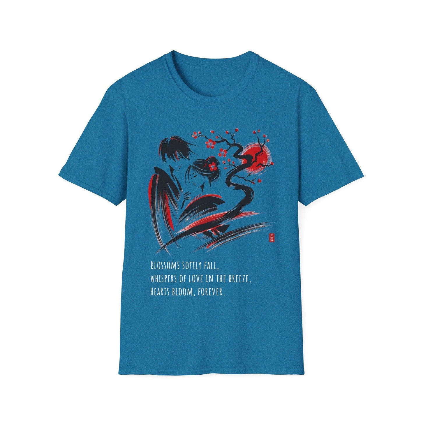 Japanese Unisex Softstyle T-Shirt - ROYAL WALL WHISPERS