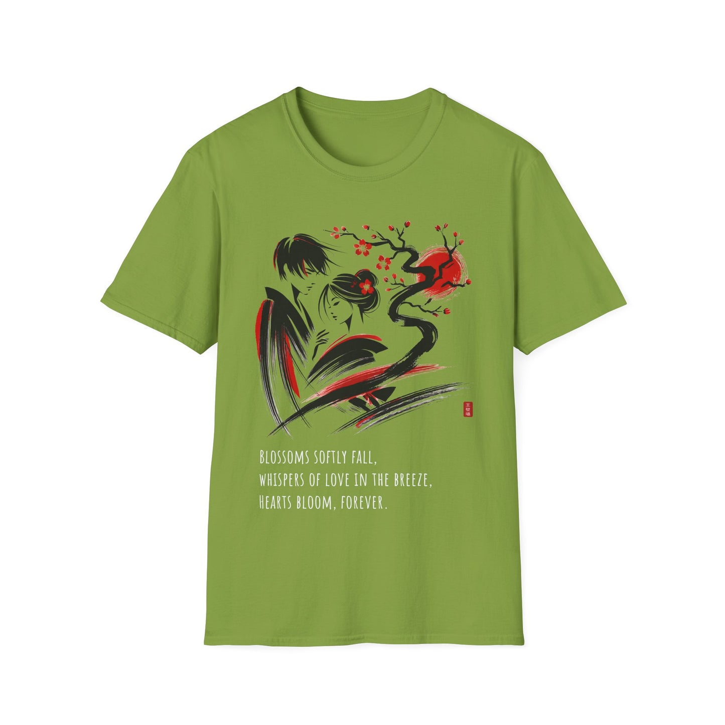 Japanese Unisex Softstyle T-Shirt - ROYAL WALL WHISPERS