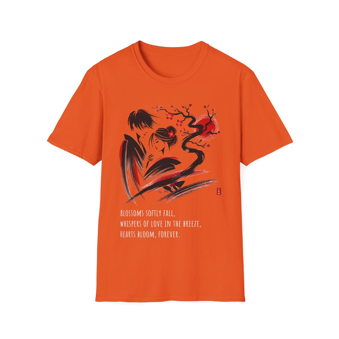 Japanese Unisex Softstyle T-Shirt - ROYAL WALL WHISPERS
