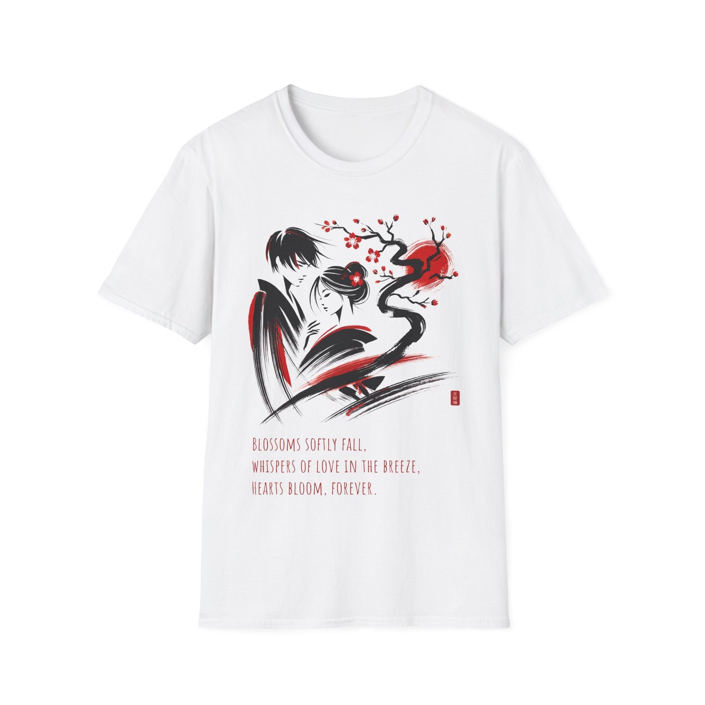 Japanese Unisex Softstyle T-Shirt - ROYAL WALL WHISPERS
