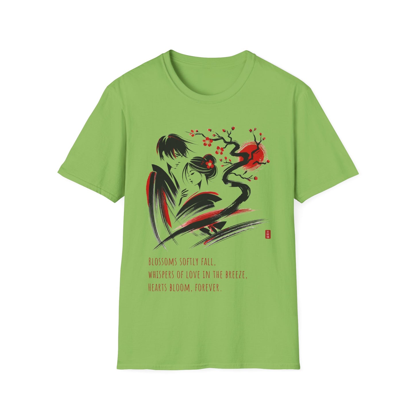 Japanese Unisex Softstyle T-Shirt - ROYAL WALL WHISPERS