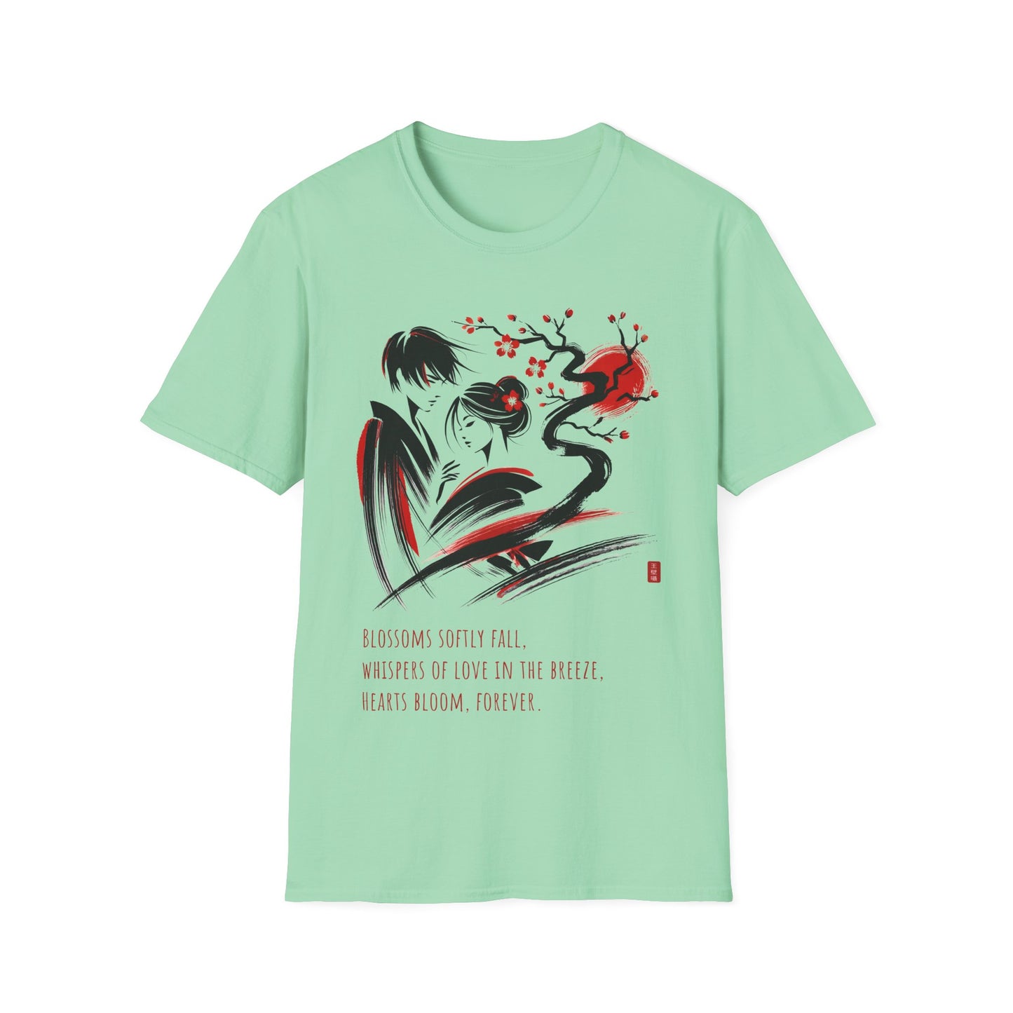 Japanese Unisex Softstyle T-Shirt - ROYAL WALL WHISPERS