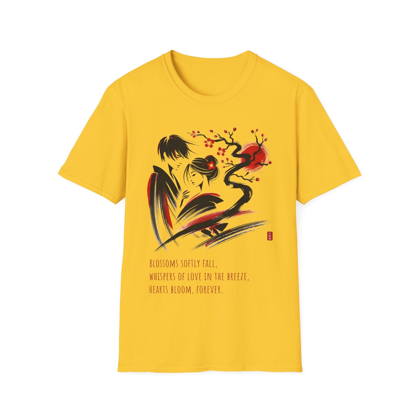 Japanese Unisex Softstyle T-Shirt - ROYAL WALL WHISPERS
