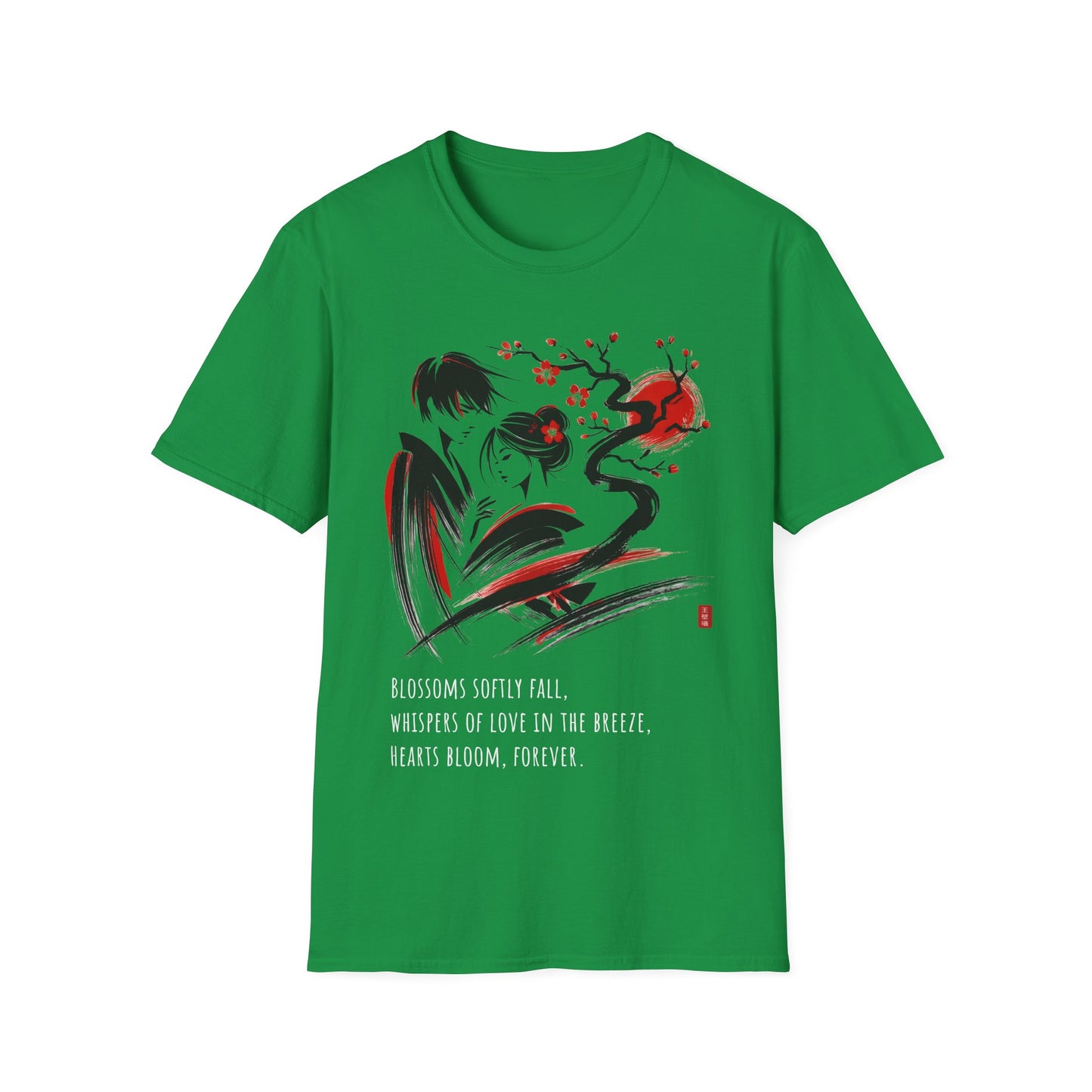 Japanese Unisex Softstyle T-Shirt - ROYAL WALL WHISPERS