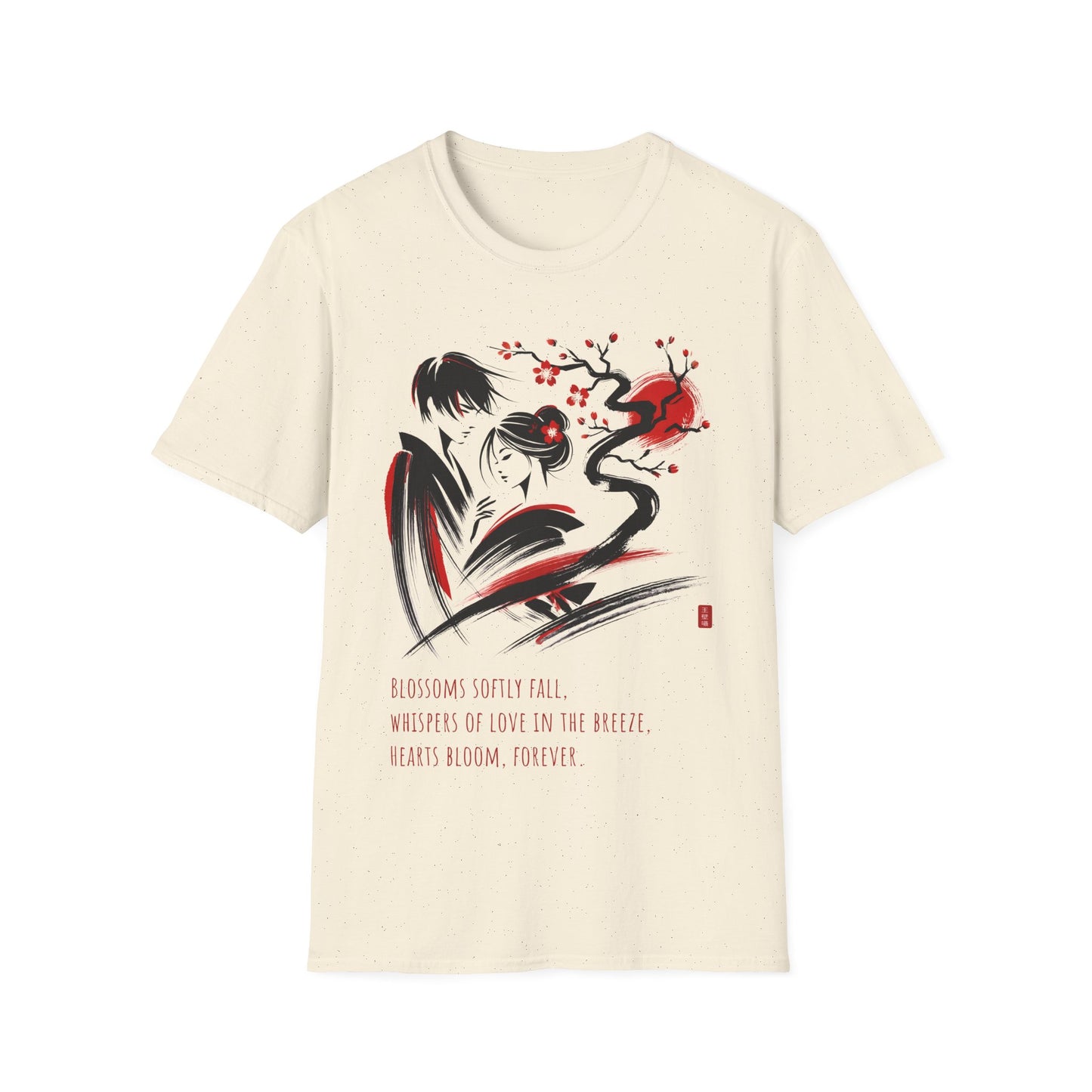 Japanese Unisex Softstyle T-Shirt - ROYAL WALL WHISPERS
