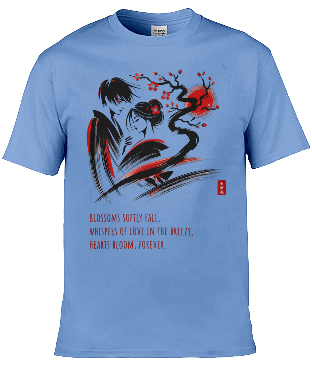 Japanese Love T-shirt: Love Beneath the Cherry Tree - Carolina Blue