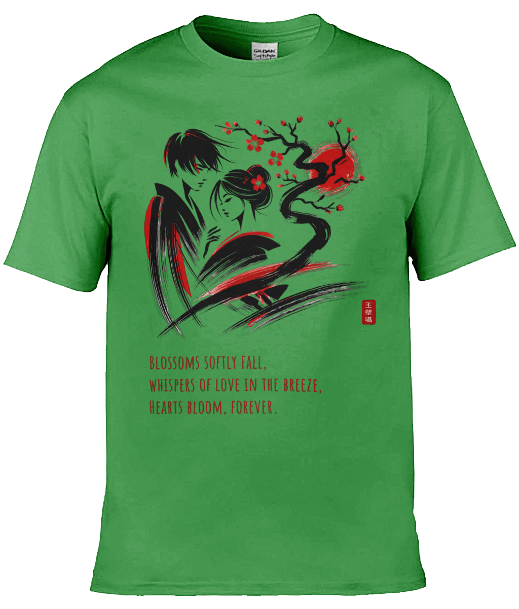 Japanese Love T-shirt: Love Beneath the Cherry Tree - Irish Green