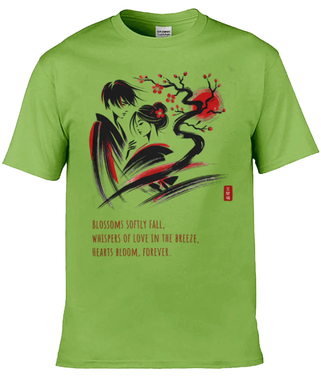 Japanese Love T-shirt: Love Beneath the Cherry Tree - Lime Green