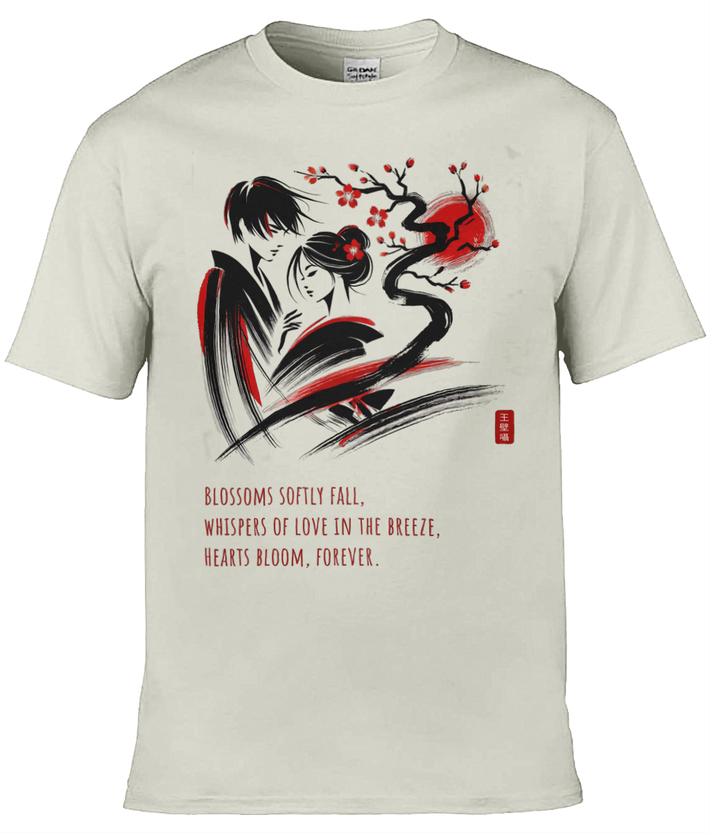 Japanese Love T-shirt: Love Beneath the Cherry Tree - Natural