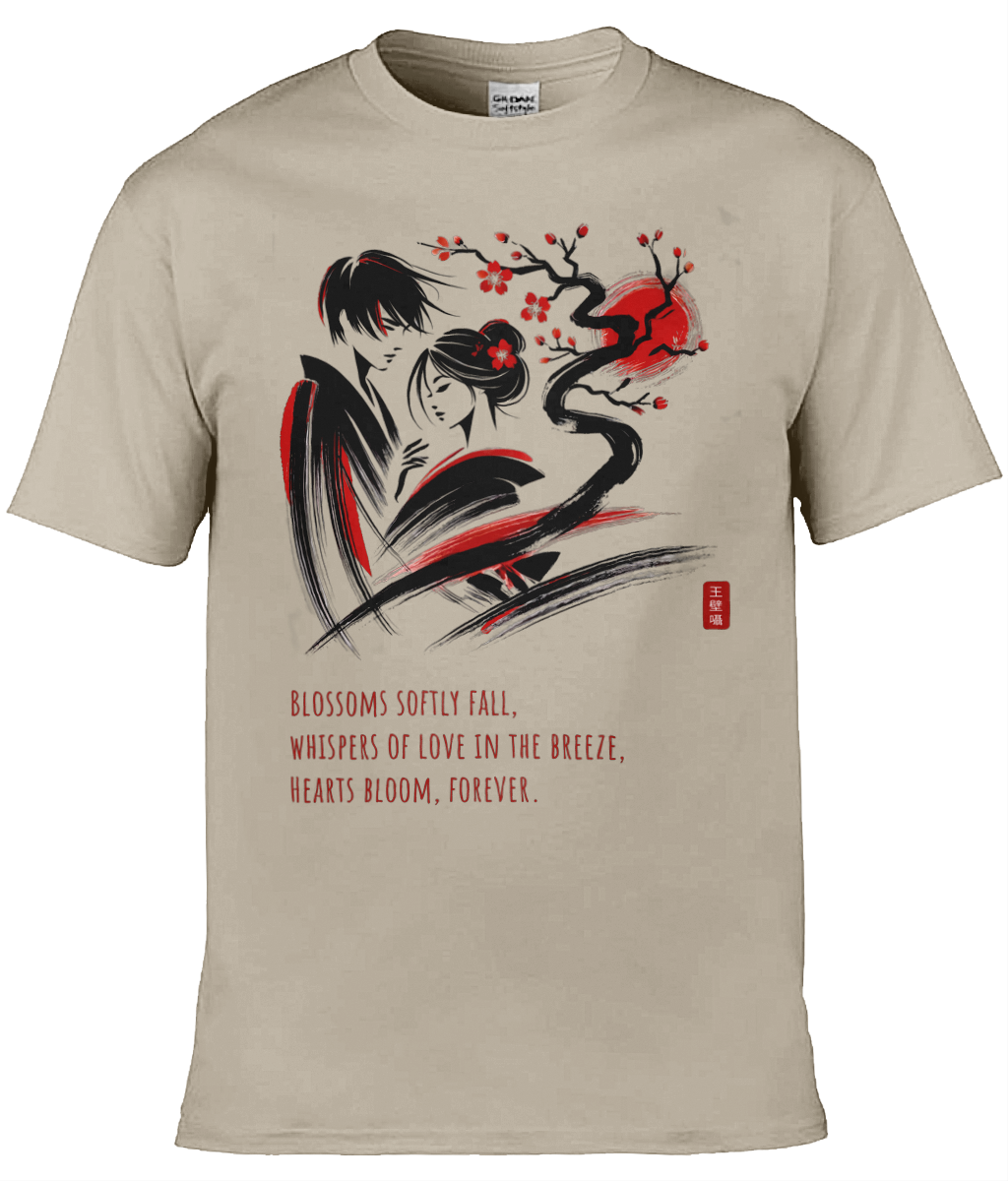 Japanese Love T-shirt: Love Beneath the Cherry Tree - Sand