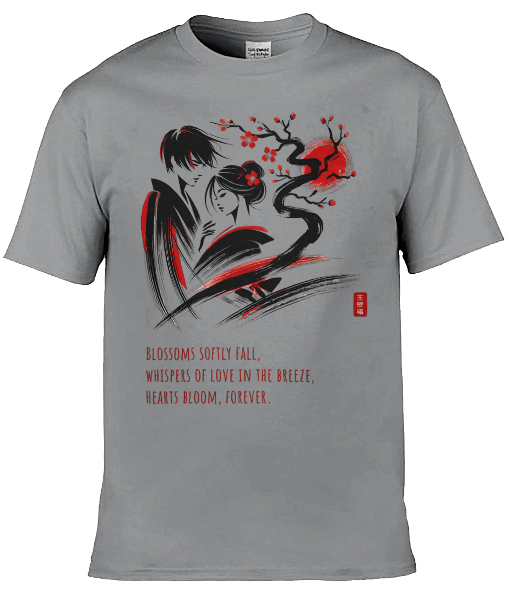 Japanese Love T-shirt: Love Beneath the Cherry Tree - Sport Grey