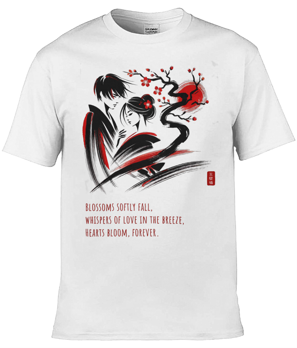 Japanese Love T-shirt: Love Beneath the Cherry Tree - White